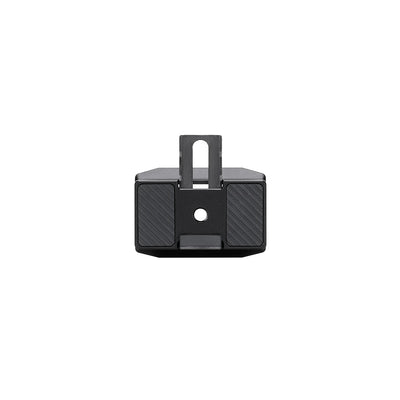 DJI RS Upper Quick-Release Plate (2024) for RS 4 / RS4 Pro