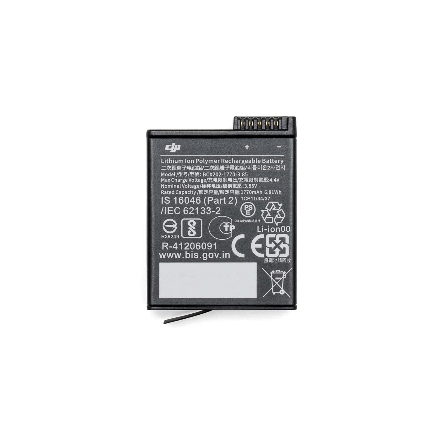 DJI Osmo Extreme Battery (1770mAh) for Action 4 / Action 3